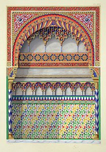 A Pateo del Agua, Alhambra egyik alkóvjának emeletén, a "The Arabian Antiquities of Spain" című, W. Woolnoth által metszett, 1815-ben kiadott műből (színes metszet).